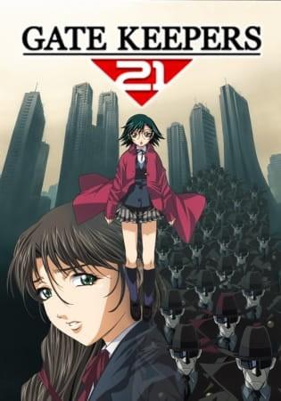 地球守护者21