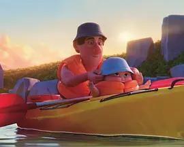 KAYAK