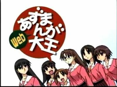 阿滋漫画Web大王