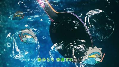 馴れ合いサーブ