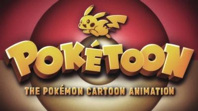 POKÉTOON动画系列