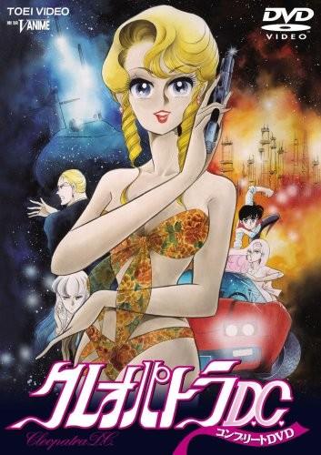 妙龄女大亨