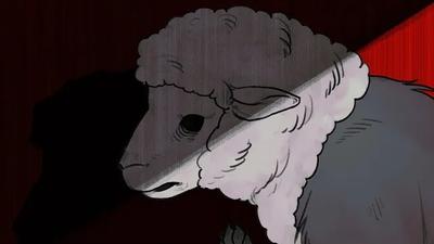 披着羊皮的狼