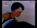 山羊回了家