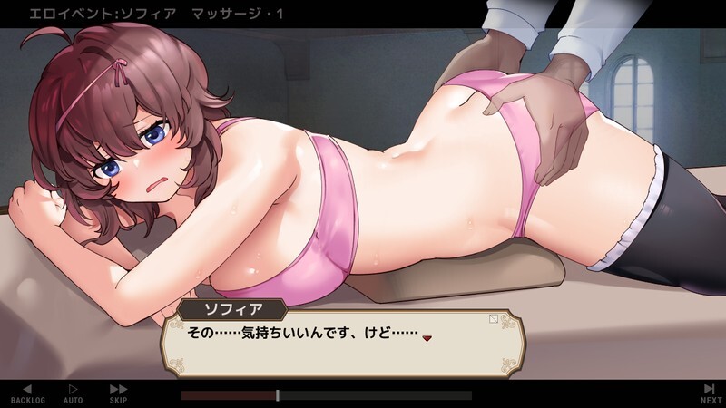 经营SLG/中文/更新丨旅馆想要钱 宿かせぎ V0.83 官方中文版【20251022】 游戏截图 1