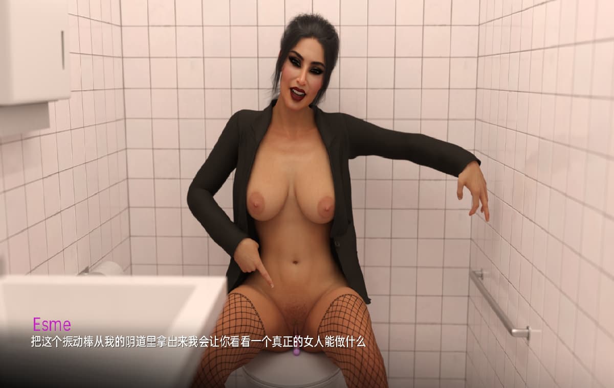 亚洲风SLG/汉化丨给我的梦想的信 Letter to My Dream v0.2 汉化版 【20251022】 游戏截图 4