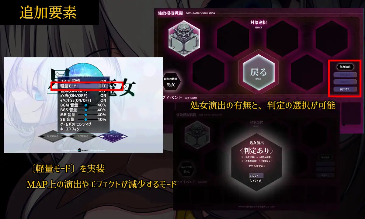 RPG/PC/AI汉化丨星天之魔女 星天の魔女 ver1.19 【20251022】 游戏截图 3