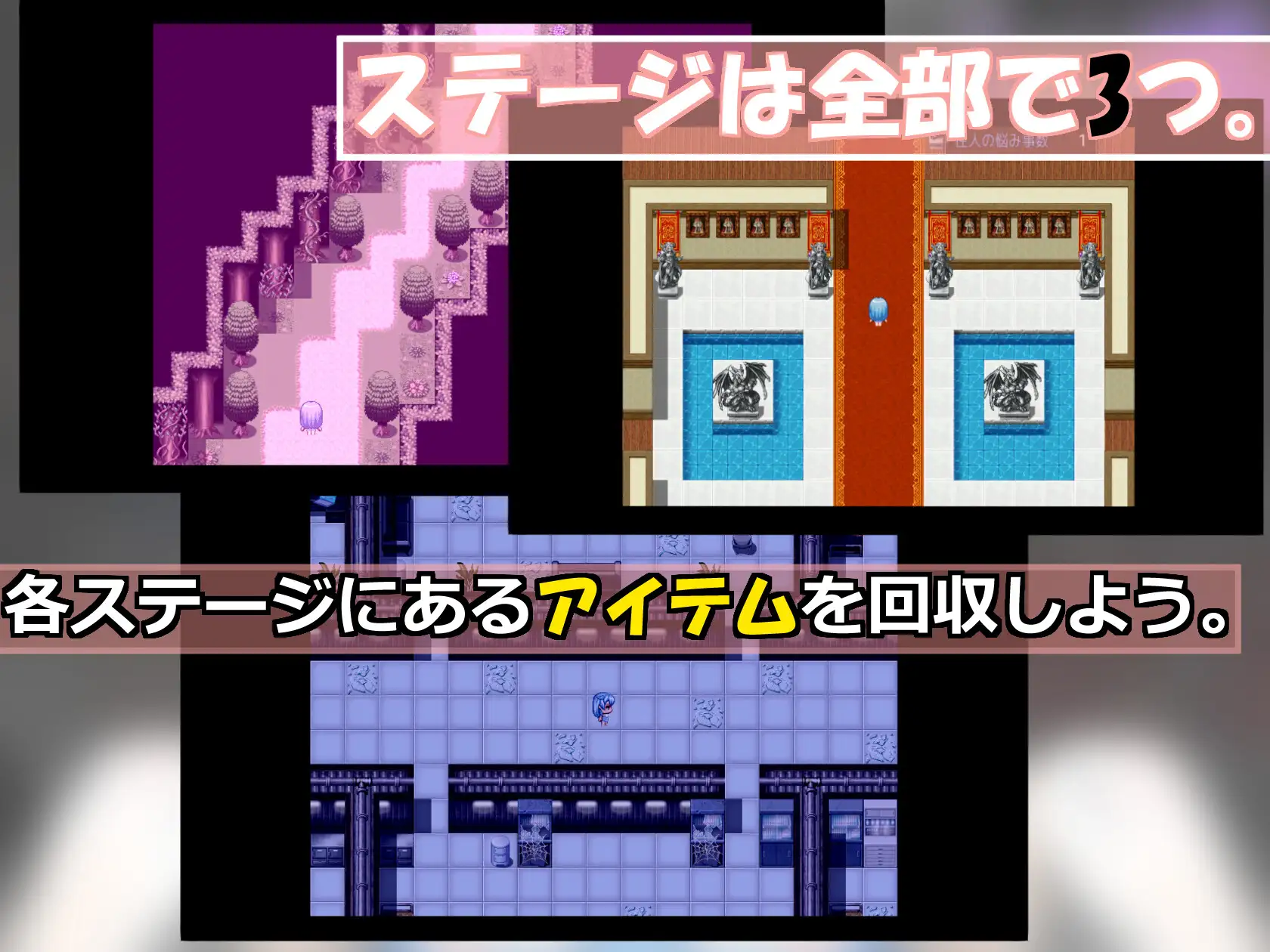 RPG/汉化/新作丨阿尔尚的旅程/アルシェンの旅路 Ver25.10.05 AI汉化版【20251022】 游戏截图 5