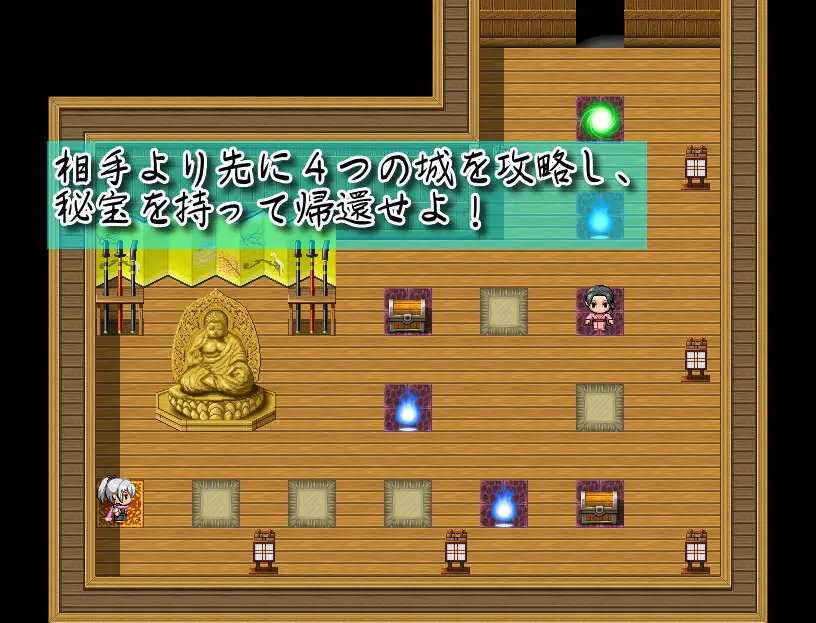日式RPG/汉化/作弊码/双端丨参上！乳摇忍者！~穿梭暗夜的丰饶战士们~ 参上っ！パイズリ忍者！～いぢわる VS 甘やかし～ 【20251022】 游戏截图 3