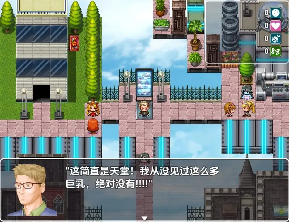 日系RPG/AI汉化/双端丨CNT 大学   v0.085【20251022】 游戏截图 5