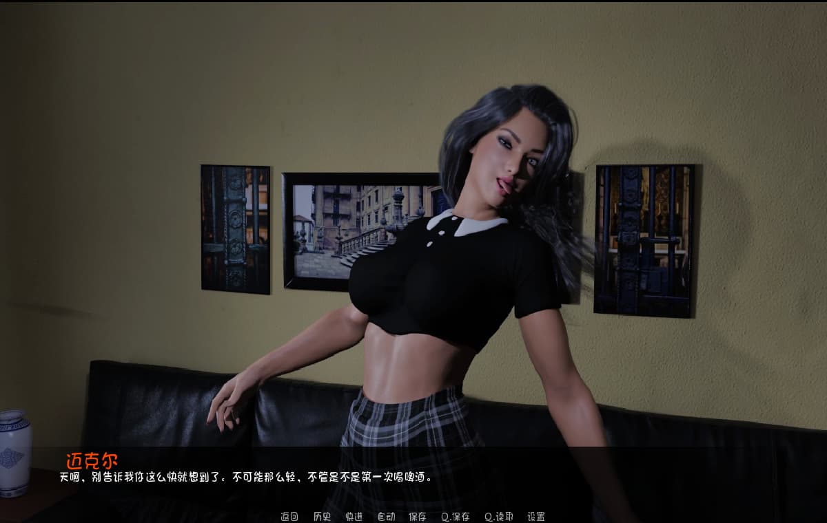 SLG/汉化/双端丨艾莉森的苹果之秋 Alison Fall of the Apple   v1.0【20251022】 游戏截图 5
