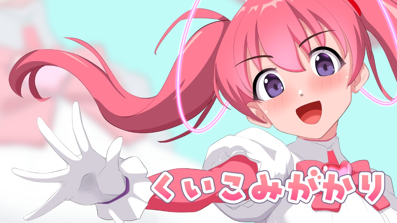 日式RPG/汉化/作弊码/双端丨逃脱吧!魔法少女魔法之心 脱出せよ!魔法少女マジカルハーティア v1.1 【20251022】 游戏截图 3