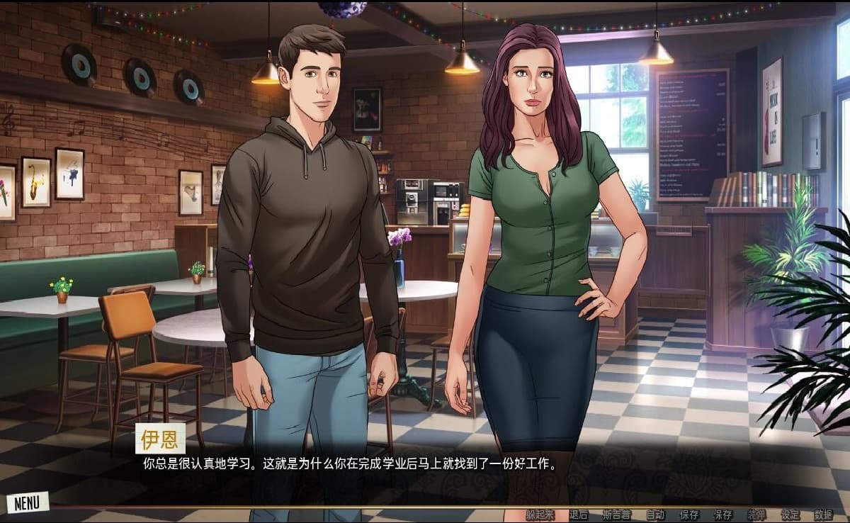 SLG/汉化/双端丨我们的红绳 我们的红线 Our Red String Ch.14.1.3 Beta 【20251021】 游戏截图 1