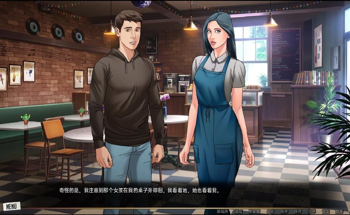 SLG/汉化/双端丨我们的红绳 我们的红线 Our Red String Ch.14.1.3 Beta 【20251021】 游戏截图 6