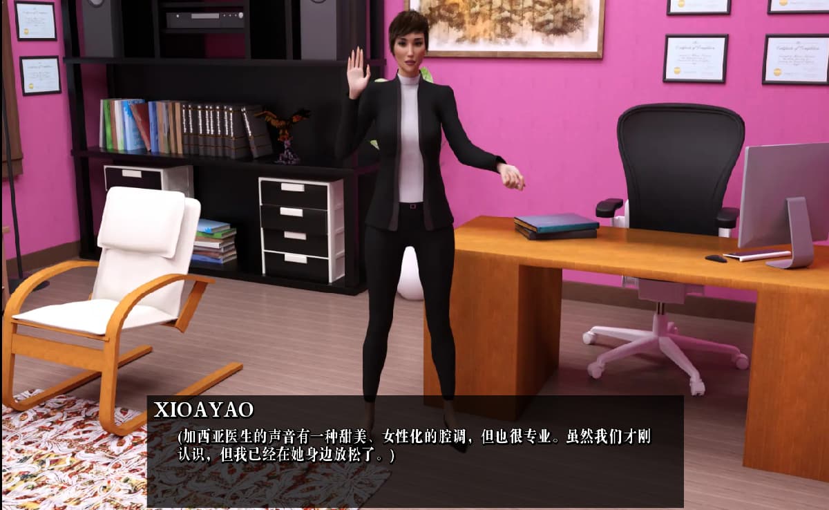 SLG/中文/双端丨人人为我 万众一心 为所有人服务 A Man for All Ep.17 0.42 【20251021】 游戏截图 5