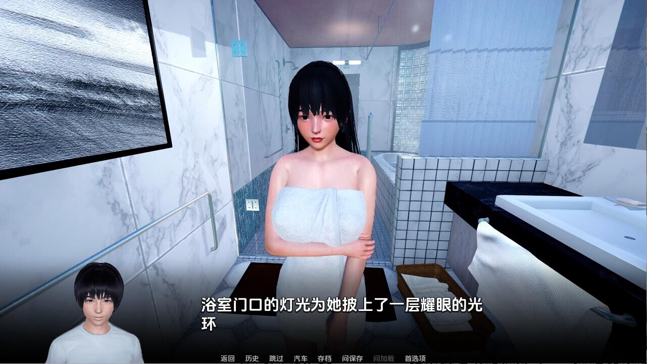 SLG/汉化/双端丨忠诚的妻子 Devoted Wife0.50 【20251021】 游戏截图 1