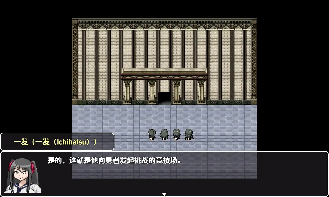 日系RPG/AI汉化/双端丨无尽败北竞技场/エンドレスデフィートアリーナ〜催眠洗脑地狱〜v1.01【20251021】 游戏截图 5