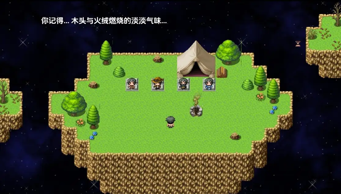 日系RPG/AI汉化/双端丨沙漏/Hourglass v0.24【20251021】 游戏截图 3