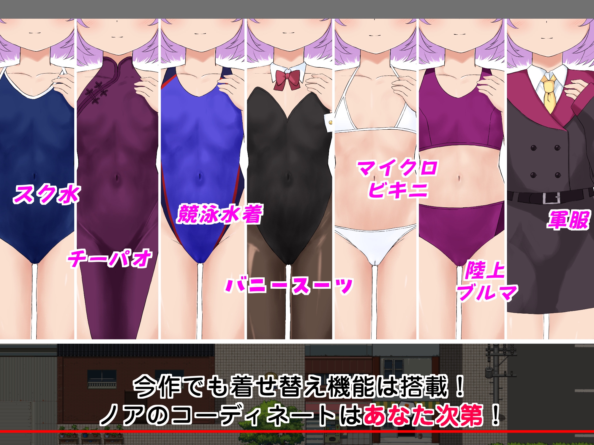 RPG/汉化/新作丨子恵岛今日依旧和平/子恵島は今日も平和 Ver1.01 AI汉化版【20251030】 游戏截图 2
