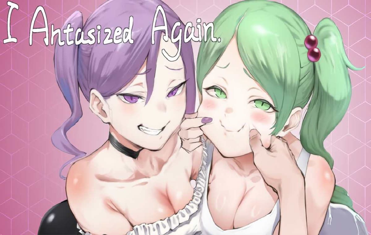 新作SLG/中文/更新丨我又幻想了 I Antasized Again V0.30 官中步兵版 【20251109】 游戏截图 1