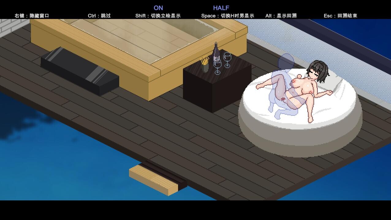 SLG/汉化丨秘汤女郎:秘湯ガール Secret Hot Springs Girl Ver1.10 官方中文步兵版 【20251109】 游戏截图 2