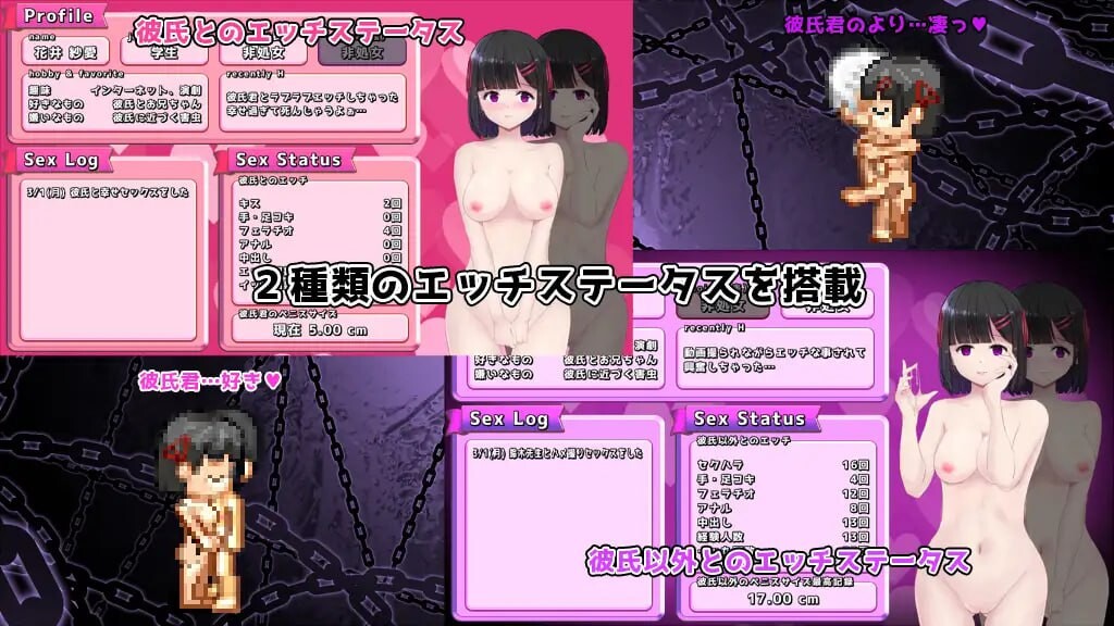 精品RPG/汉化/更新丨MY…反击篇/MY…反撃編 Ver2.10 AI汉化版 +DLCVer1.02【20260314】 游戏截图 5