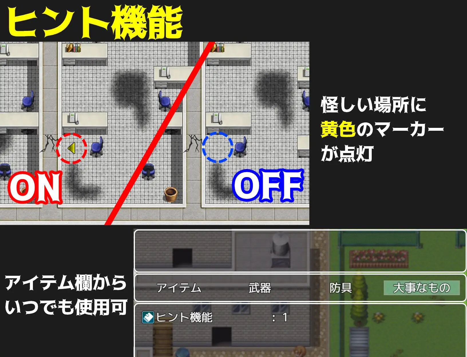 新作RPG/汉化/NTR丨天狗的新娘 天狗の花嫁 AI汉化版 【20251109】 游戏截图 3