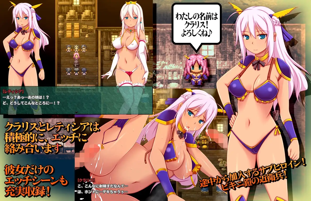 日式RPG/新汉化/双端丨 ★王妃的出轨造人日记～出轨成了国家大事RPG～★ ★王妃様の浮気子作りダイアリー～浮気が国事行為になっちゃうRPG～★ Ver2.17 AI汉化版+存档 【20251109】 游戏截图 1