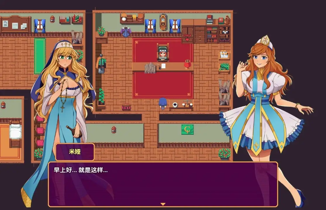 日系RPG/AI汉化/双端丨幽灵呻吟/Ghostly Moans 1.0【20251109】 游戏截图 4