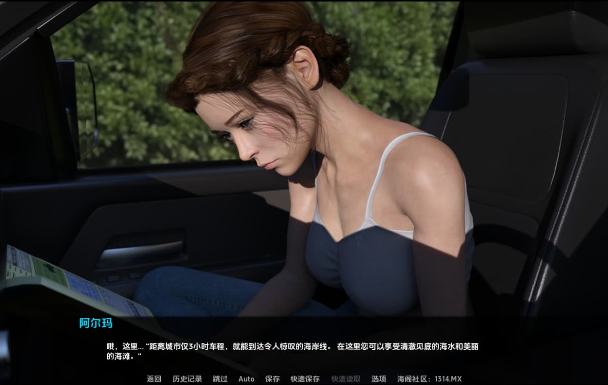 SLG/汉化/双端丨 上下 Up and Down v0.03a 【20251109】 游戏截图 4