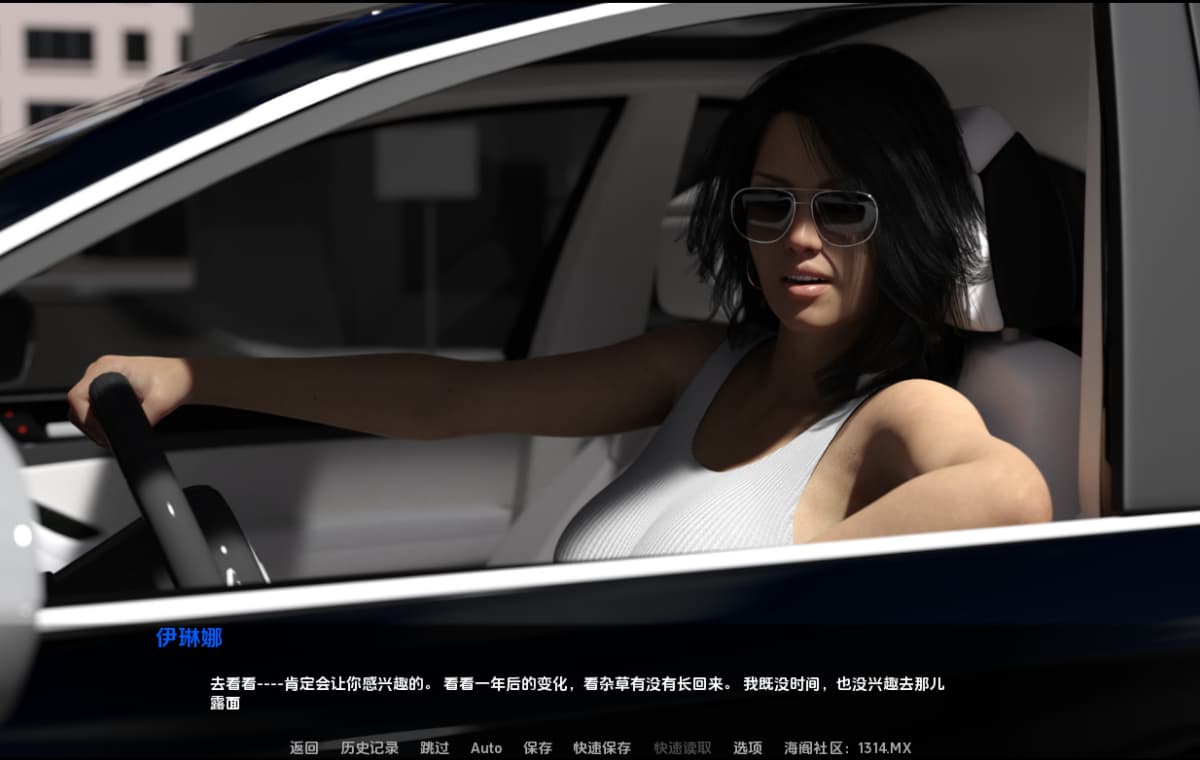 SLG/汉化/双端丨 上下 Up and Down v0.03a 【20251109】 游戏截图 5