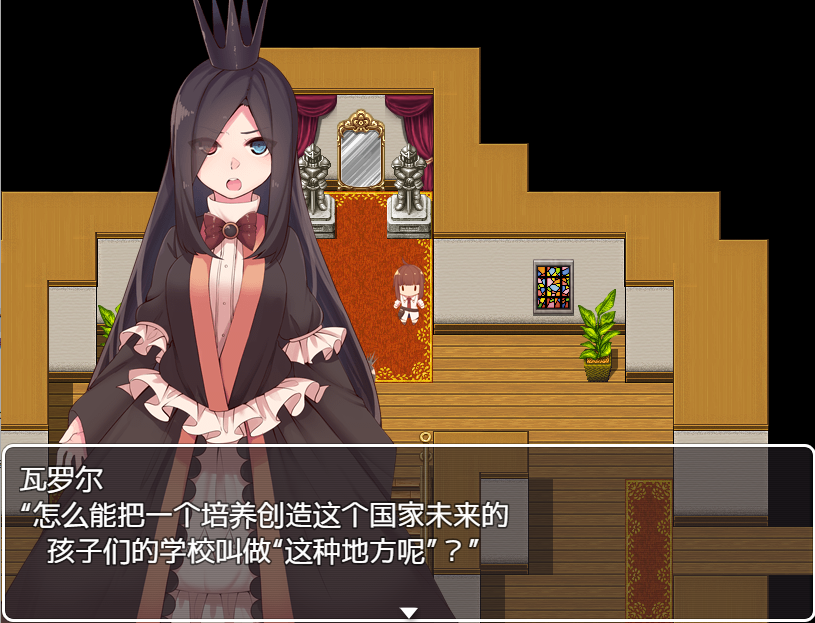 日式RPG/汉化/双端丨玛哈达丘拉之森/Maha and Dachula Forest マハとダチュラの森 V1.03 【20251109】 游戏截图 5