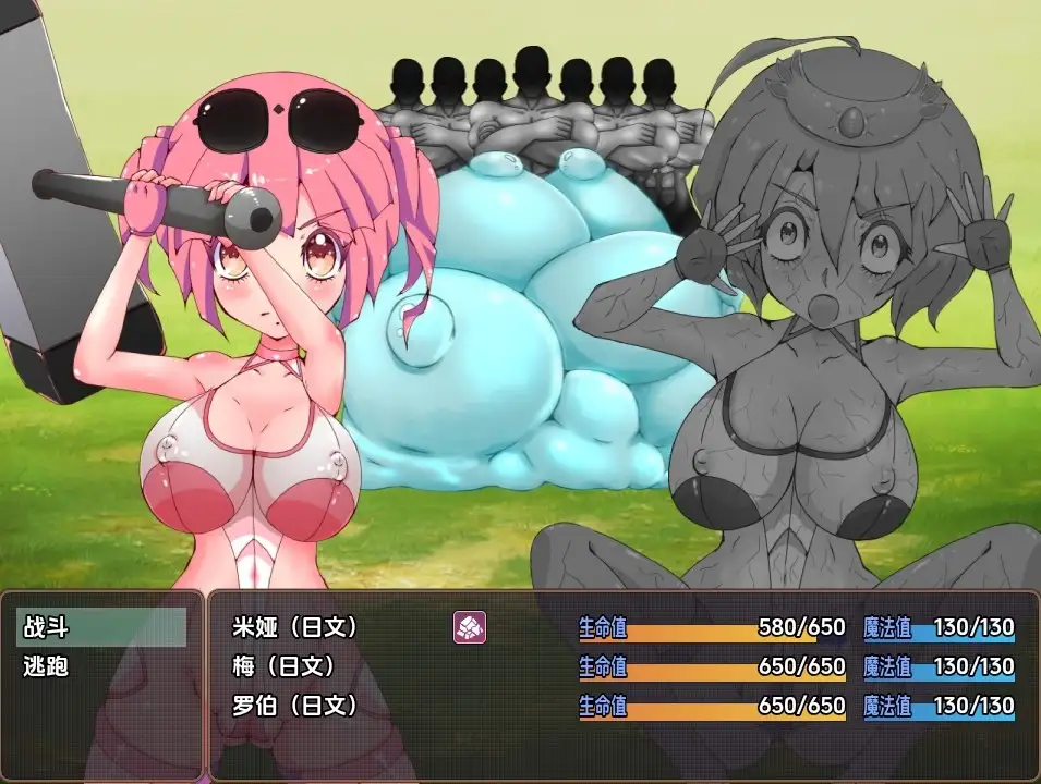 日系RPG/AI汉化/双端丨高级骑士米娅和梅/Senior Knight Mia and May 1.0【20251108】 游戏截图 3