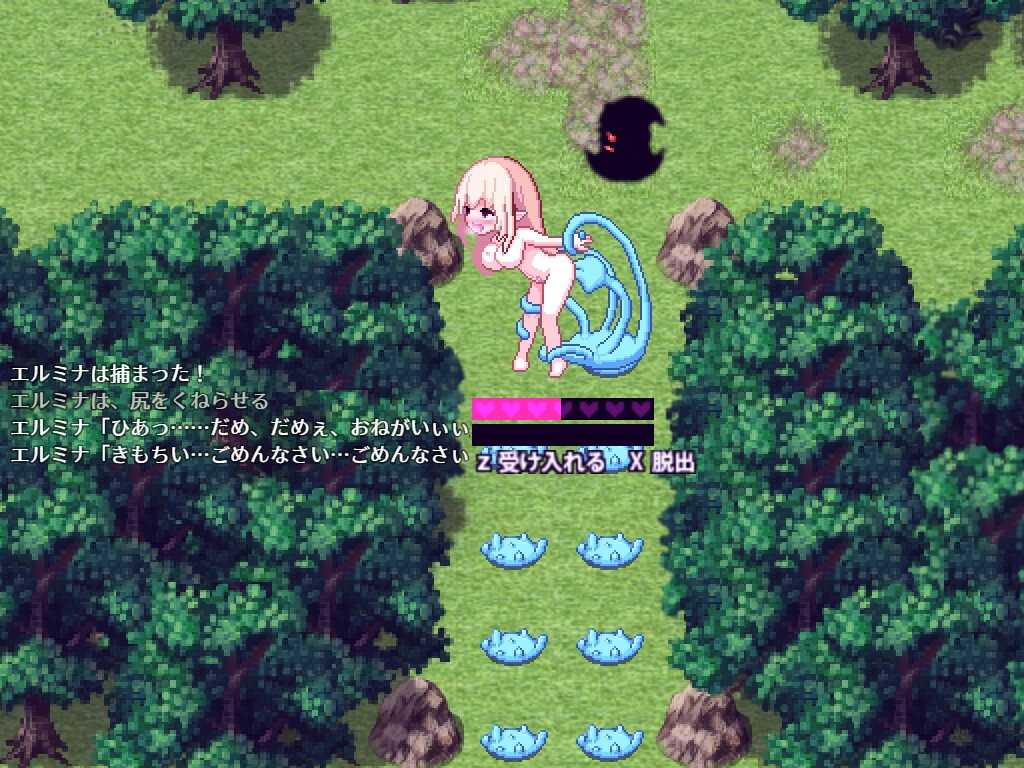 日式RPG/双端丨艾尔米娜故事 エルミナストーリー +作弊码 【20251108】 游戏截图 2