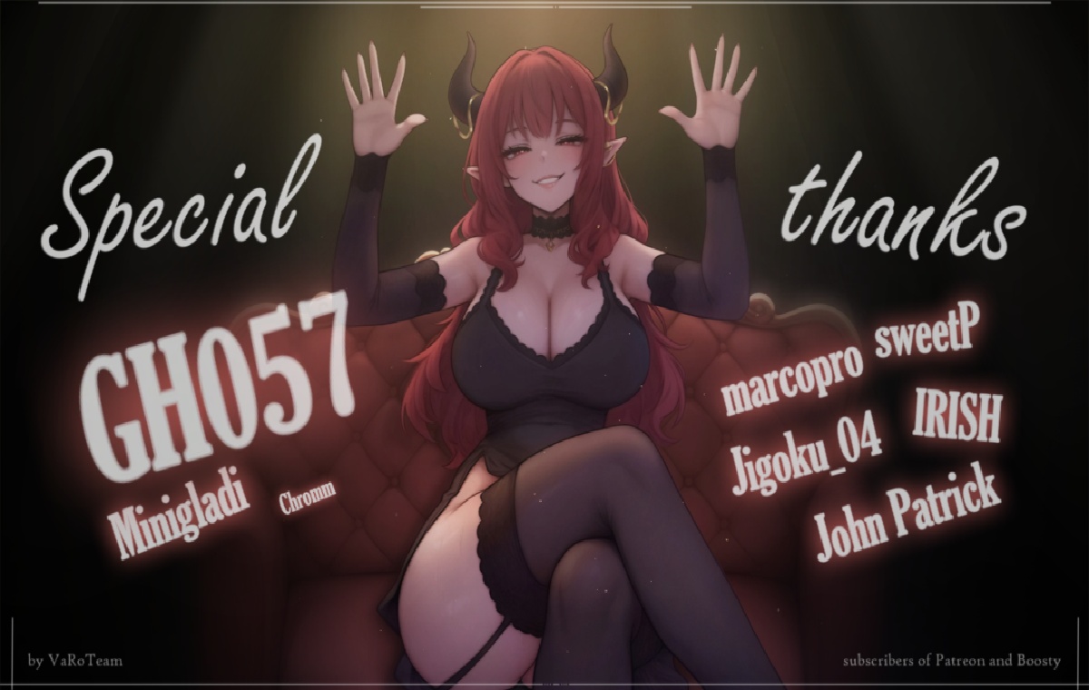 互动SLG/官中/更新丨恶魔女王的诱惑 Seduction Of The Demon Queen V0.3.5.3 官中步兵版【20251117】 游戏截图 2