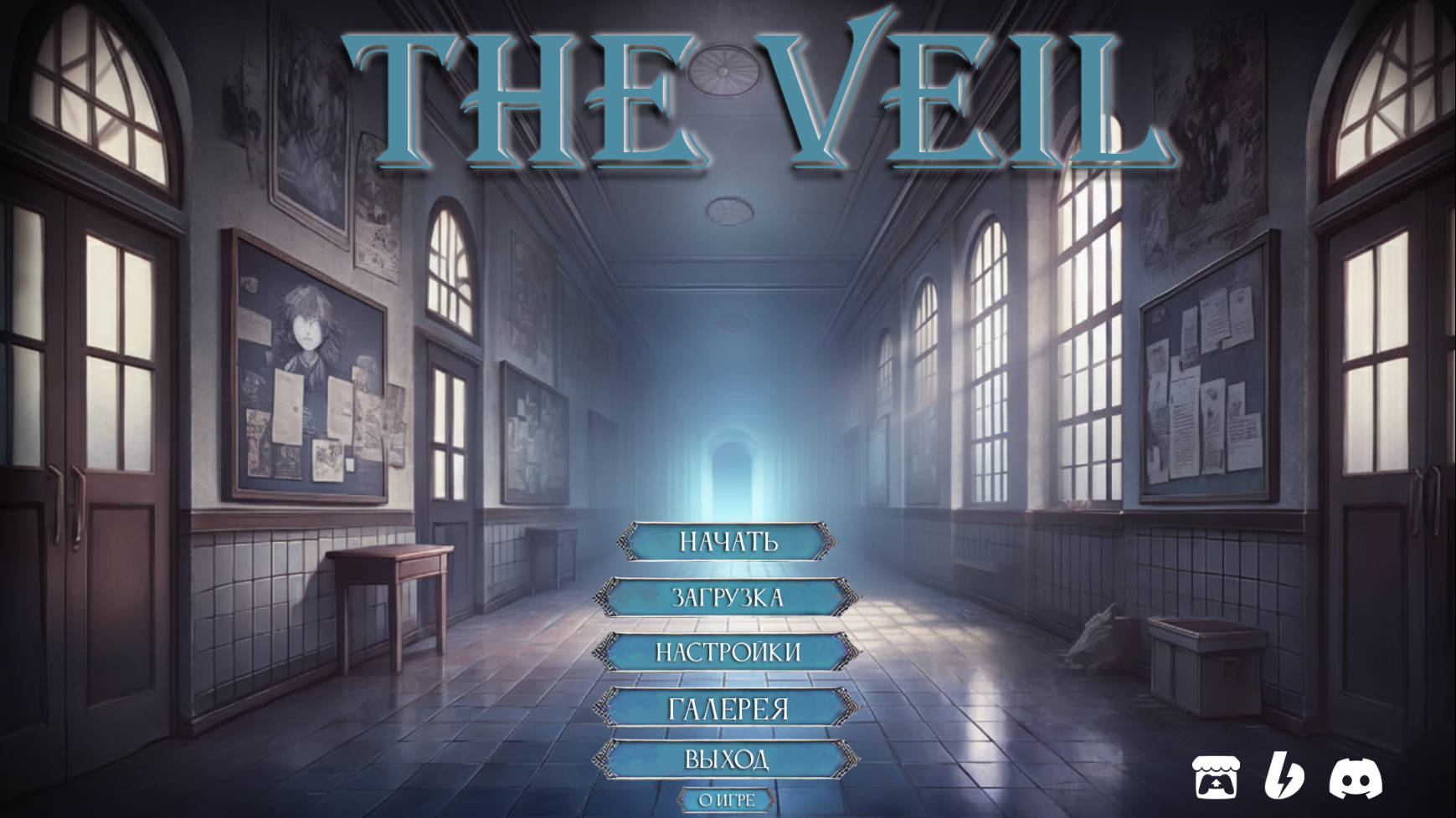 SLG/汉化/动态丨面纱/The Veil Ver0.2 AI汉化 【20251117】 游戏截图 5