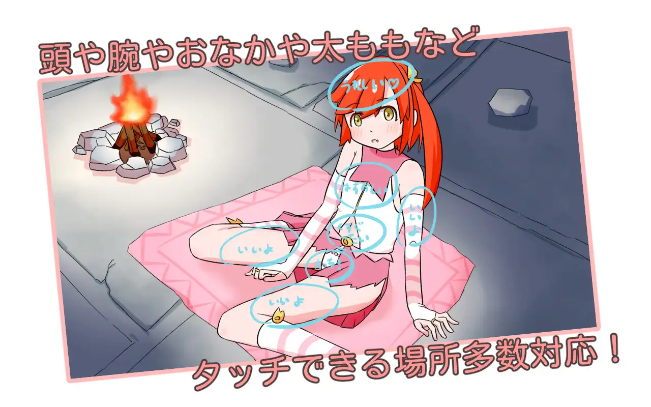 新作RPG/中文/卡牌战斗丨魔法少女是名冒险者 魔法少女は冒険者になる 官方中文版【20251117】 游戏截图 5