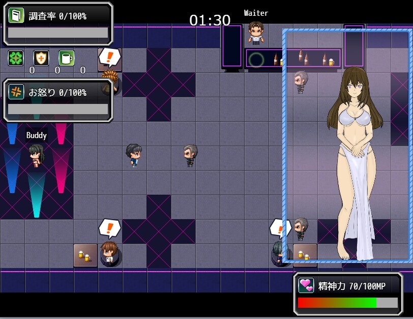 新作ARPG/汉化丨调查室X - 潜伏的背叛 被盯上的少女们 調査室X -裏切りの影 狙われた乙女達- V1.0.1 AI汉化版【20251117】 游戏截图 2