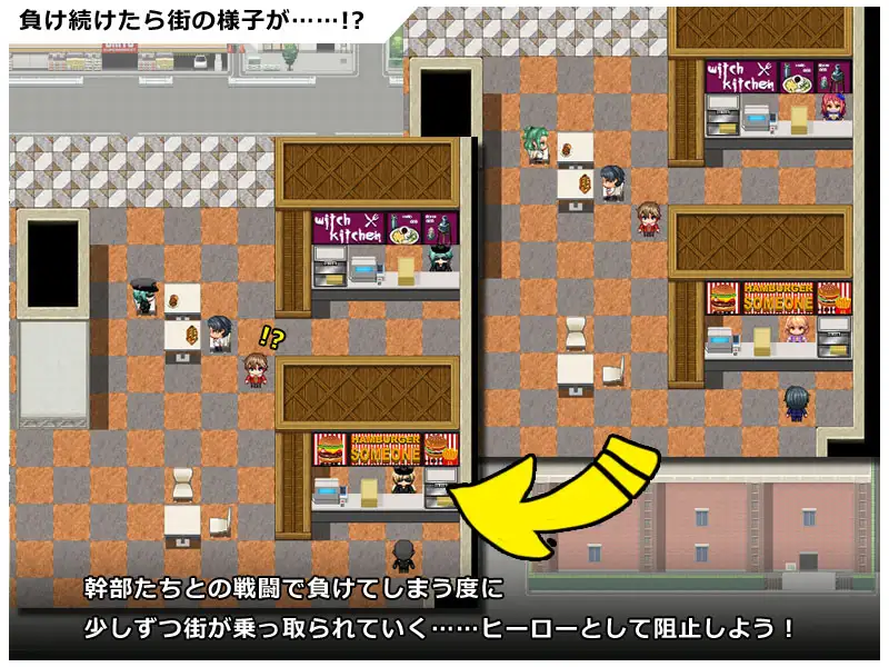 爆款新作RPG/汉化丨英勇之魂！ヒロイック スピリット！-女だらけのヴィラングループに立ち向かうRPG- AI汉化版【20251117】 游戏截图 2