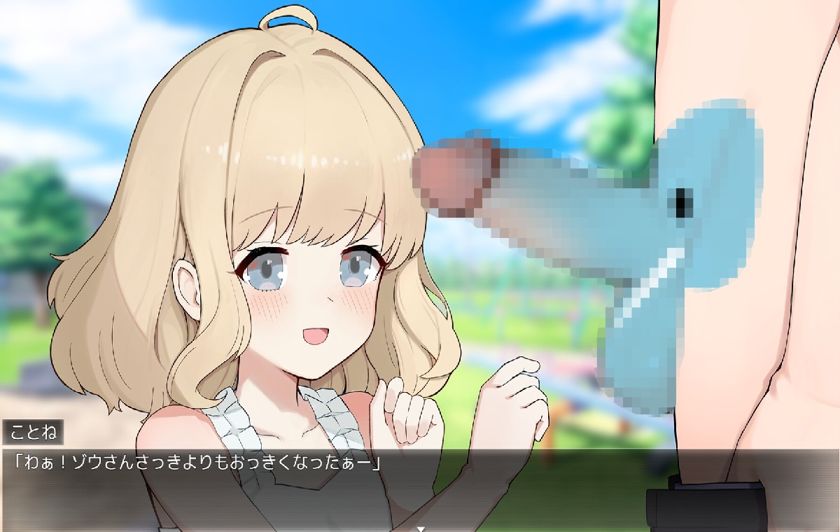 羞辱RPG/汉化/后宫丨HAJI NOTE 恥×辱 羞耻笔记 AI汉化版 【20251117】 游戏截图 4