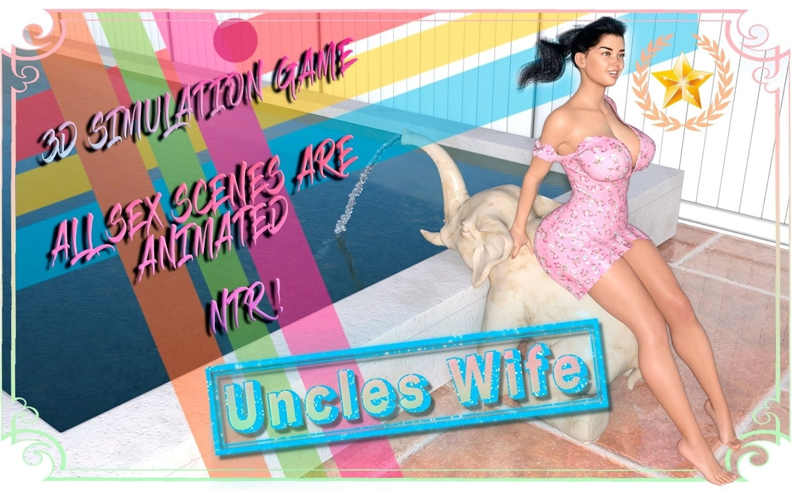 日式RPG/新汉化丨叔叔的妻子/Uncle’s Wife v1.0 内嵌AI汉化版 【20251117】 游戏截图 7
