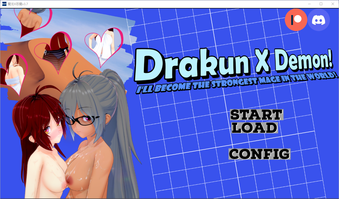 SLG/汉化双端丨魔龙X恶魔 Drakun x Demon! I'll become the strongest mage in the world! 3.7 【20251117】 游戏截图 2
