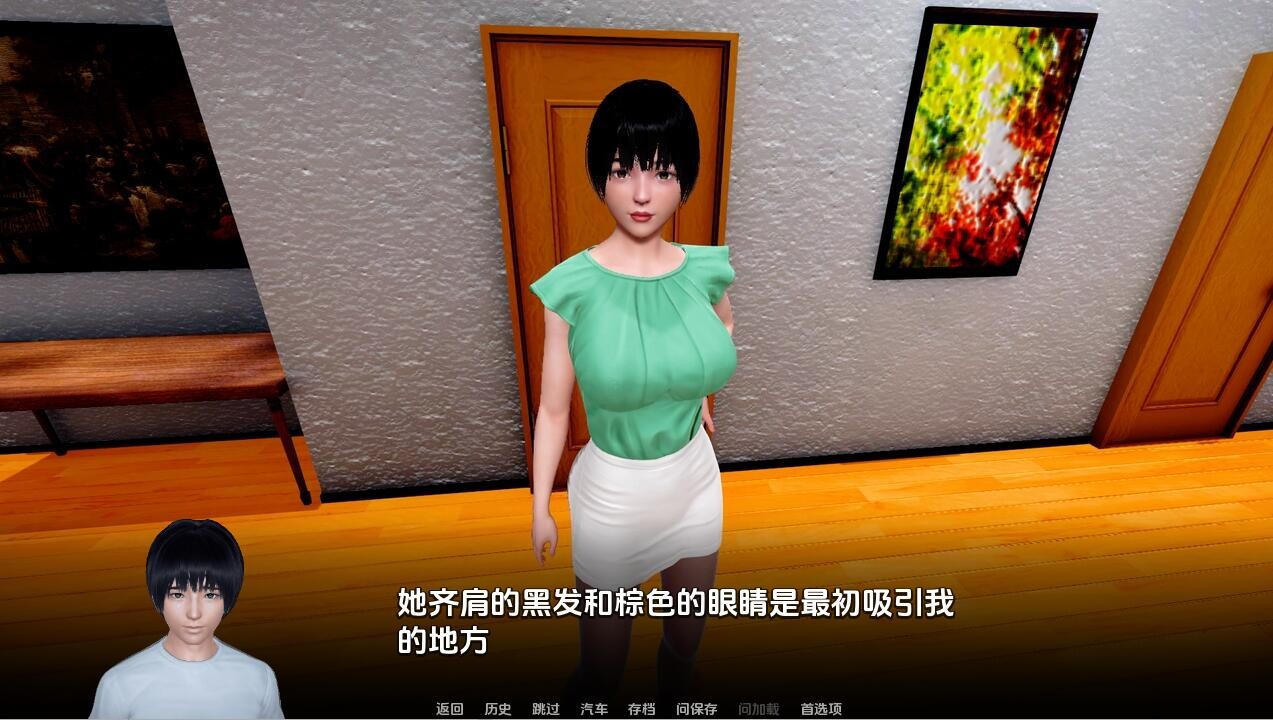 SLG/汉化双端丨忠诚的妻子 Devoted Wife 0.51 【20251117】 游戏截图 4