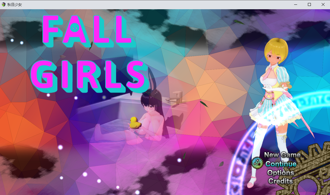 RPG/动态/汉化/双端丨秋日少女 Fall Girls v1.1 AI汉化版【20251117】 游戏截图 5