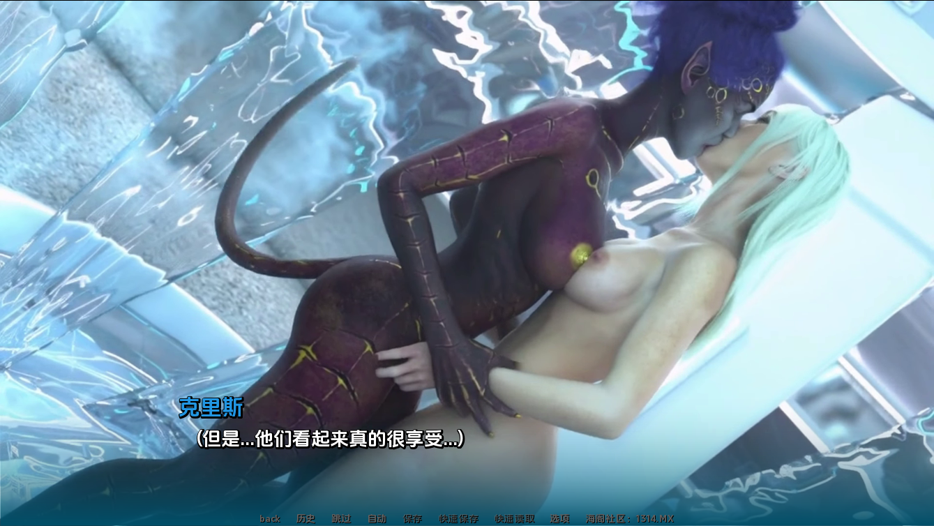 SLG/汉化双端丨星学院 Star College v0.1.0  【20251116】 游戏截图 5