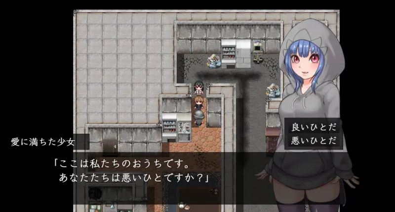 日式RPG/汉化/双端丨生物技术员 バイオテクナーサ V1.02 +作弊码 【20251116】 游戏截图 5
