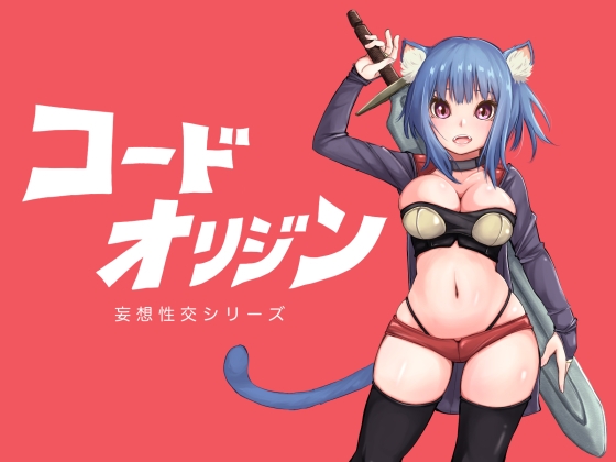 日式RPG/汉化/双端丨生物技术员 バイオテクナーサ V1.02 +作弊码 【20251116】 游戏截图 8