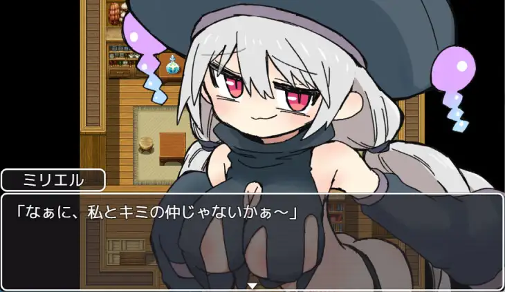 新作RPG/汉化丨巨乳魔导师喜欢作弄我 師匠の魔導師ちゃんがエッチなイタズラをしてくるゲーム  【20251125】 游戏截图 1