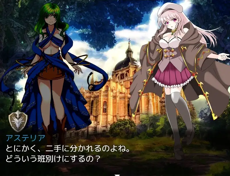 RPG/汉化丨创世圣咏/創界のオラトリオ Ver1.1  【20251125】 游戏截图 3