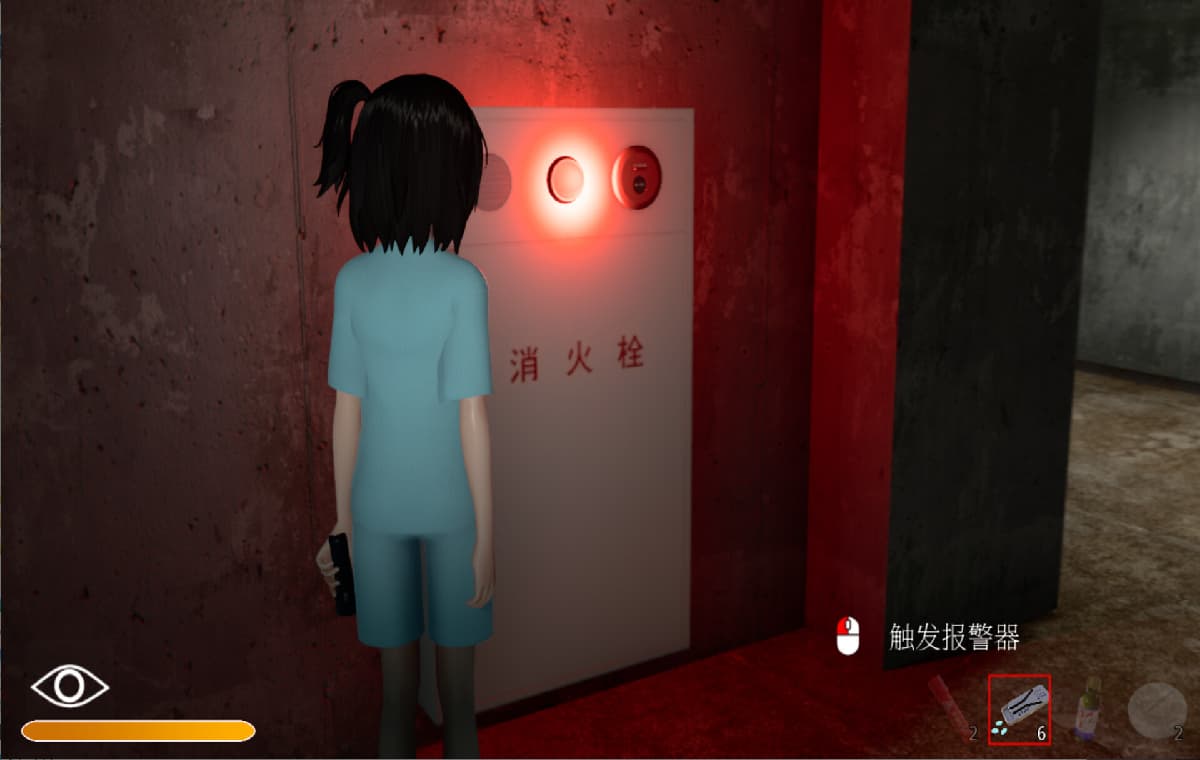 3D恐游/官中/新作丨DYSTHANASIA -终末期异化-ディスタナジア ver1.0.4 官方中文步兵版【20251125】 游戏截图 3